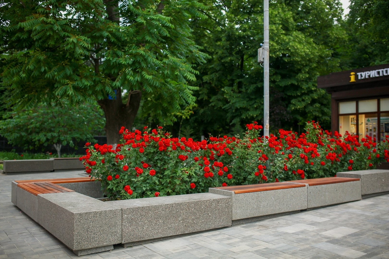 Скамья Артемида